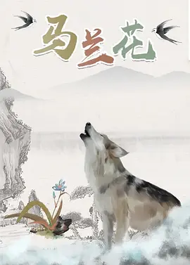 免费的性爱视频
