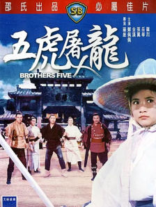 亚洲激情婷婷